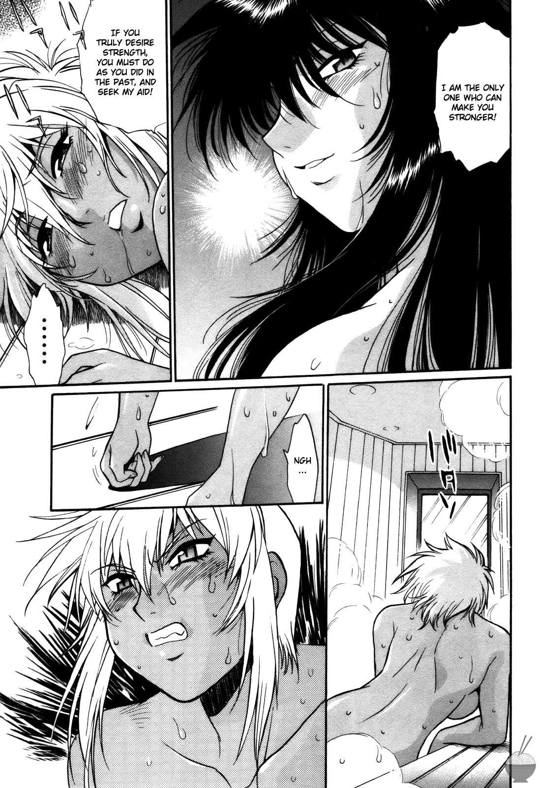 Ring X Mama Chapter 4000 Page 218